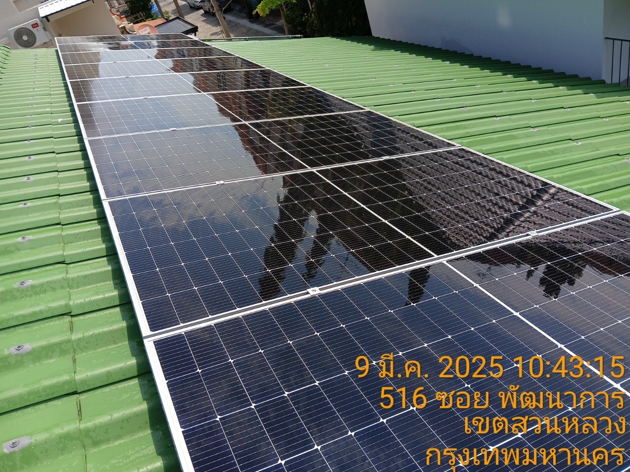 งานติดตั้งระบบโซลาร์เซลล์คุณภาพสูง พัฒนาการ