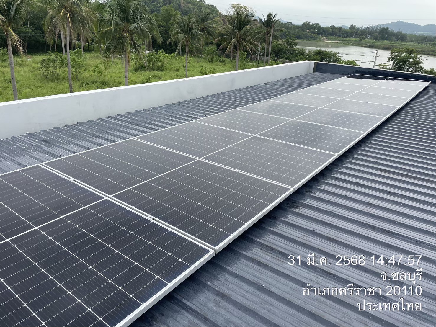 ติดตั้งระบบ Solar Rooftop 5kW ครบวงจร (On-Grid System)